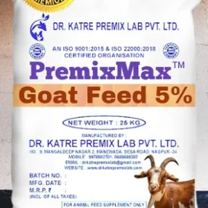 Powder Goat Feed Supplement, Packaging Type: PP Bag, Packaging Size: 25 kg