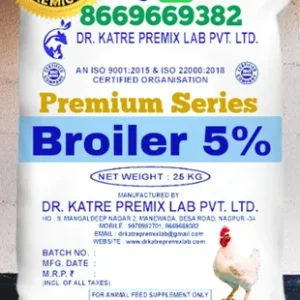 Broiler Concentrate 5%