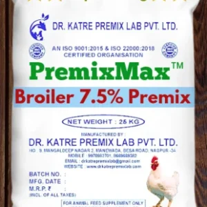 Powder Broiler Chicken Concentrate 7.5%