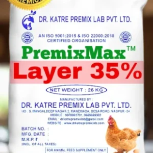 Layers Layer Concentrate 35%, Packaging Size: 25 kg, PP Bag