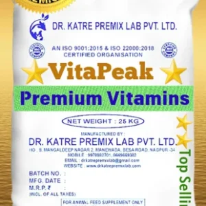 Powder Broiler Vitamin Premix, Packaging Size: 1 kg