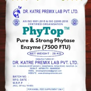 Phytase Enzyme Powder, 25 kg, Bag