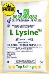 lysine feed grade manufacturer